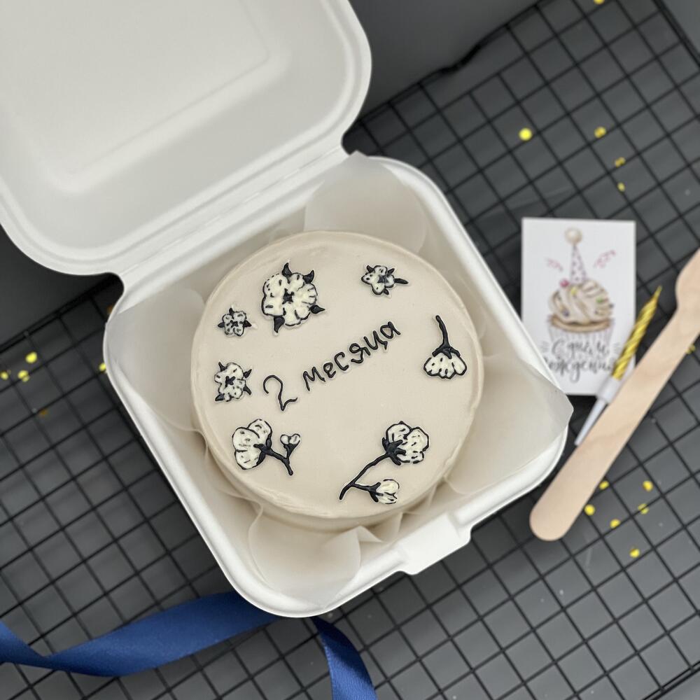 Бенто ребенку, другу, подруге