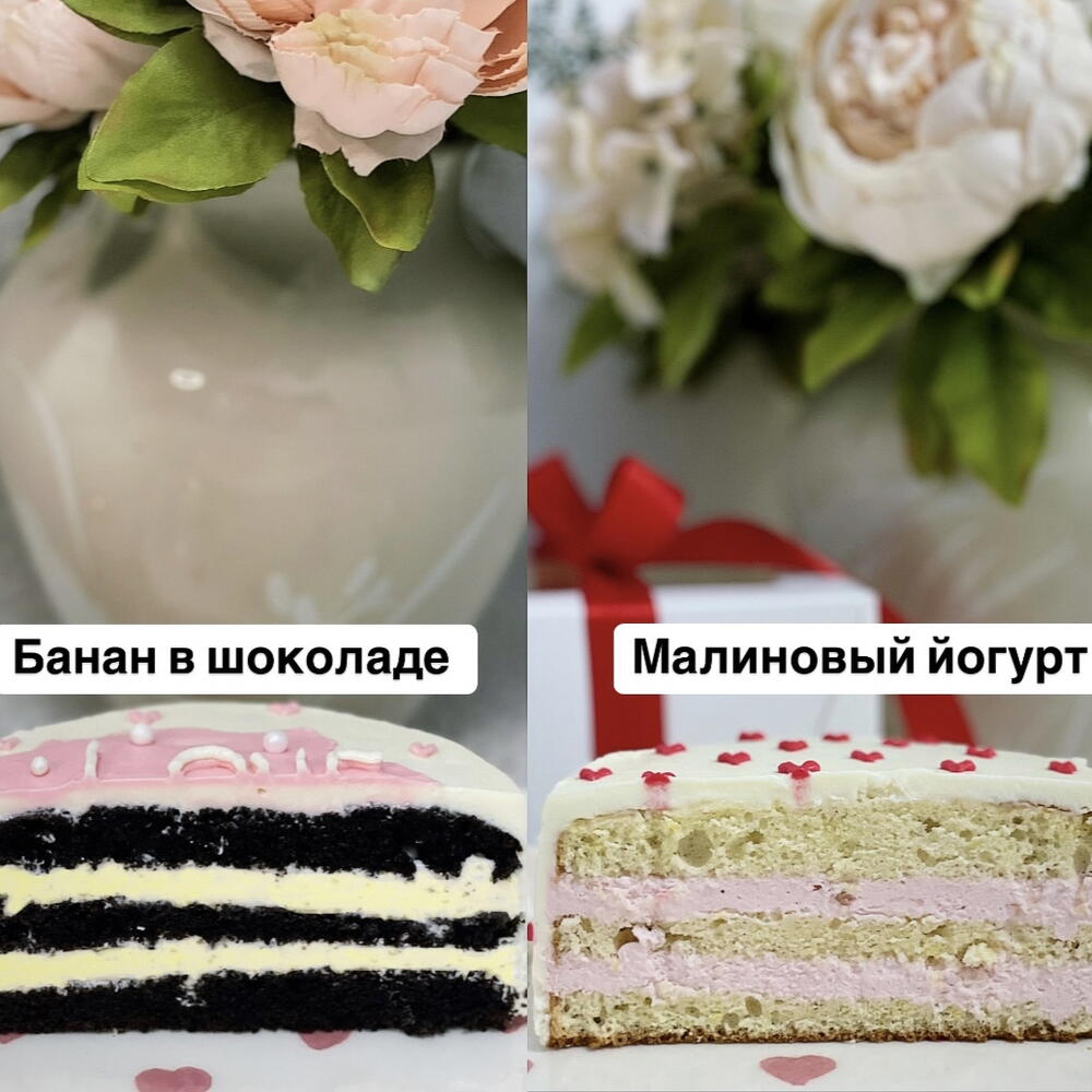 Бенто «Ромашки» 500 гр