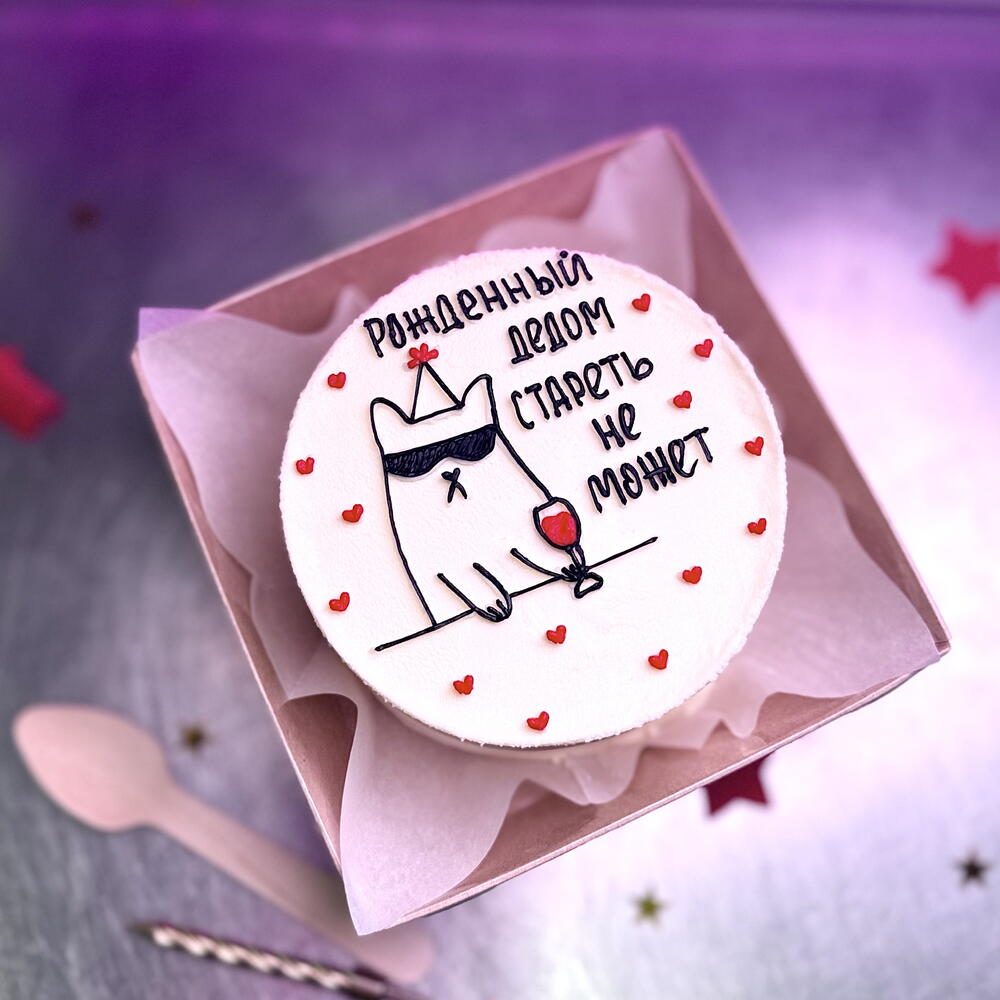 Бенто рожденный дедом стареть не может