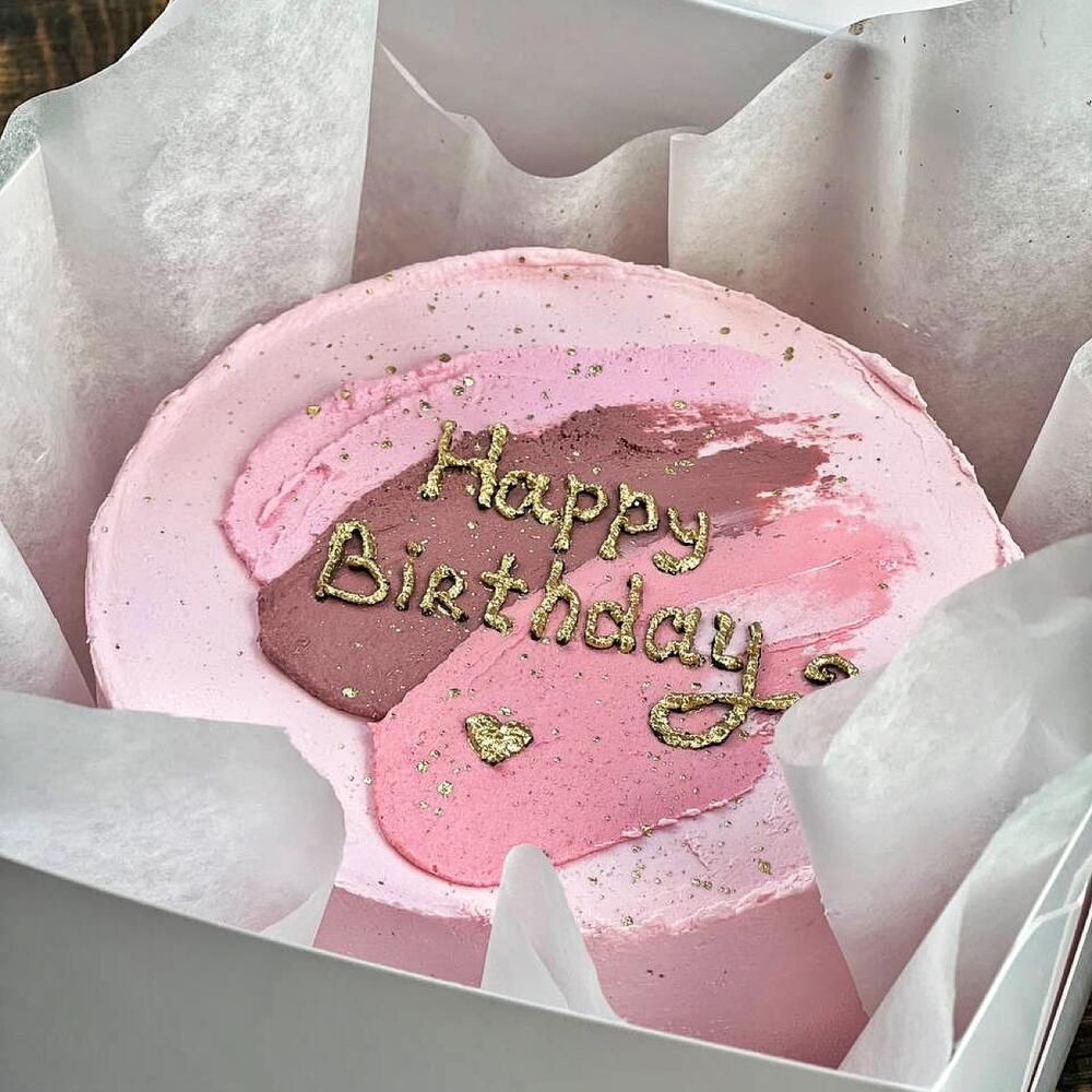 Бенто розовый Happy birthday