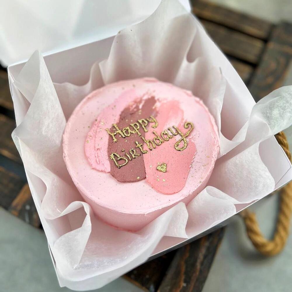 Бенто розовый Happy birthday