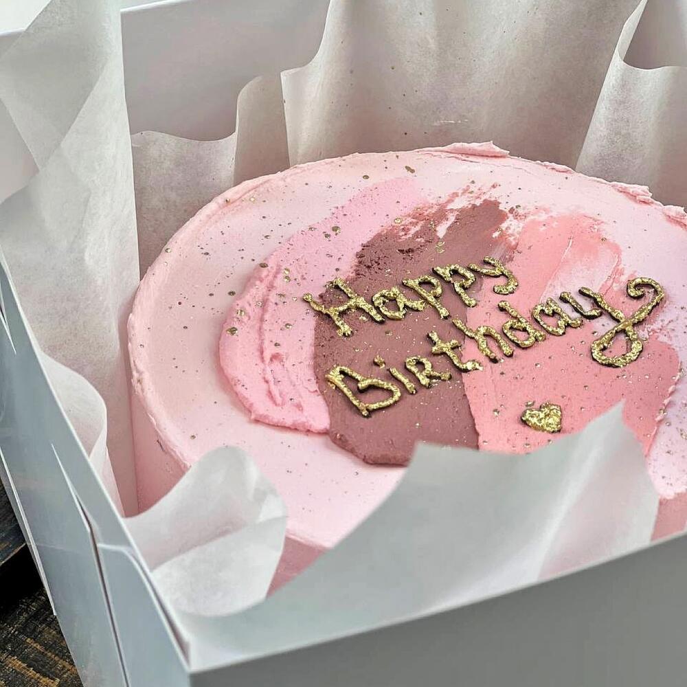 Бенто розовый Happy birthday