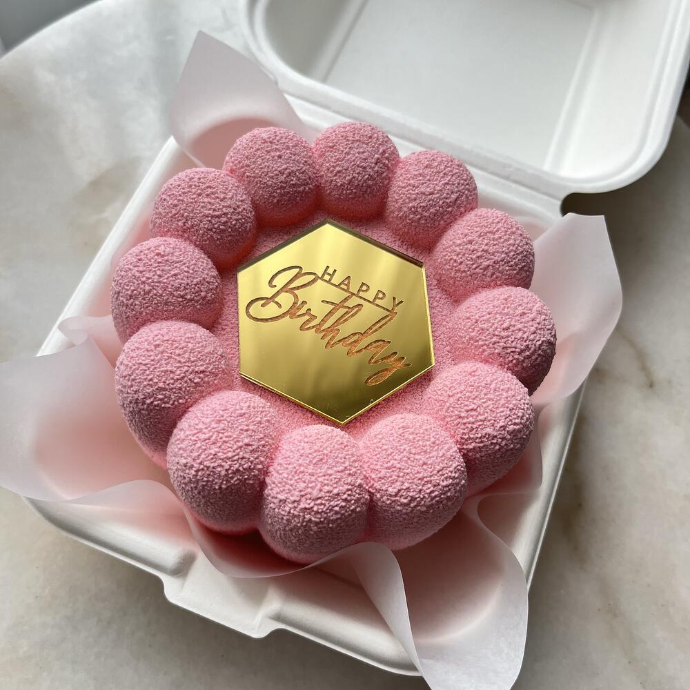 Бенто розовый с днем рождения