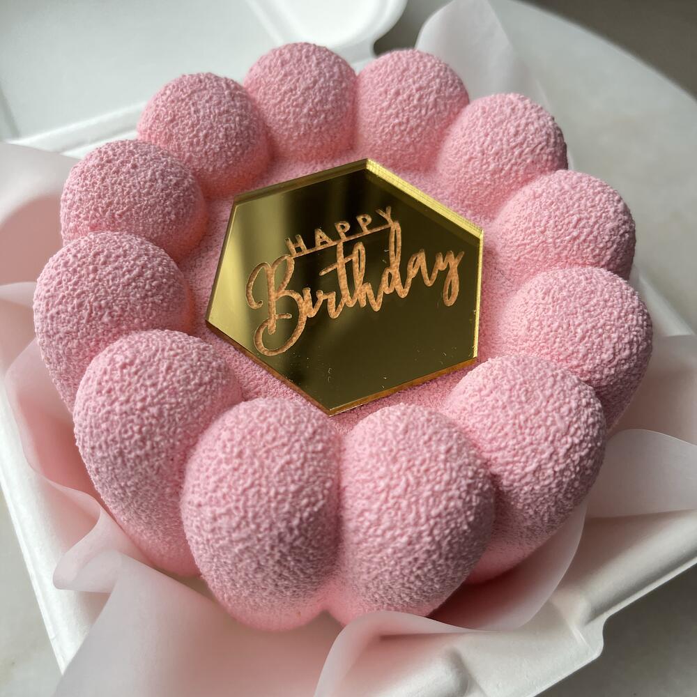 Бенто розовый с днем рождения