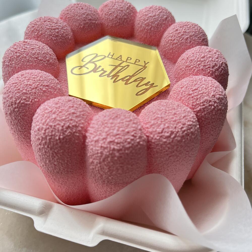 Бенто розовый с днем рождения