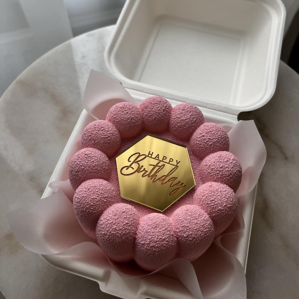 Бенто розовый с днем рождения