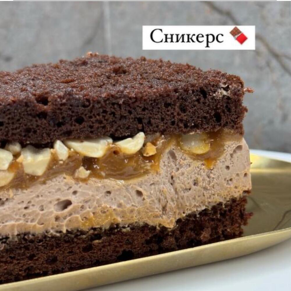 Бенто с 8 марта Цвети , Сияй и вдохновляй