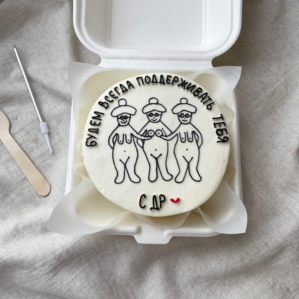 Бенто с бабульками