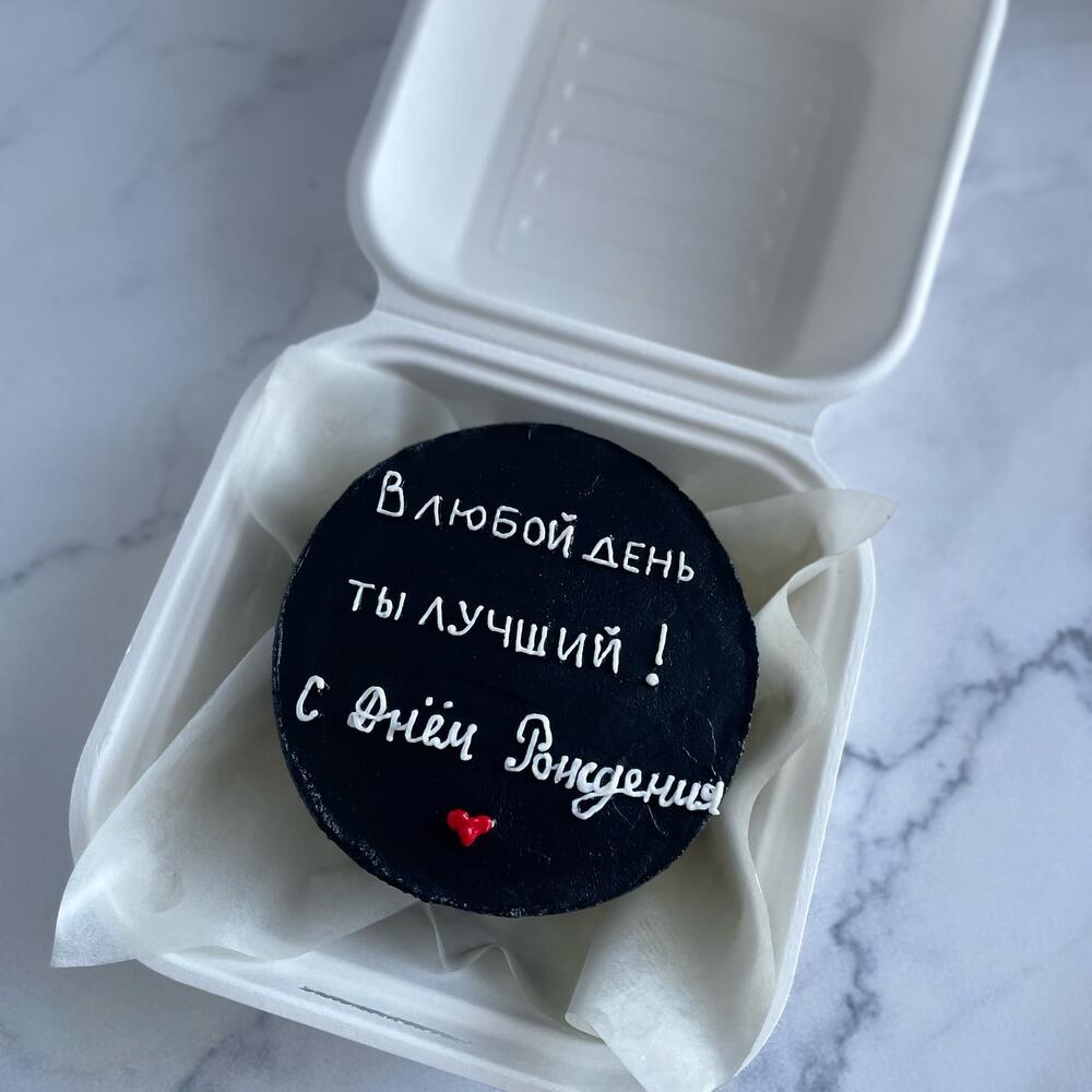 Бенто с днем рождения