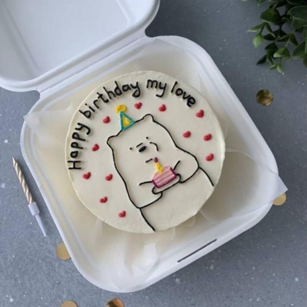 Бенто С Днем рождения моя любовь