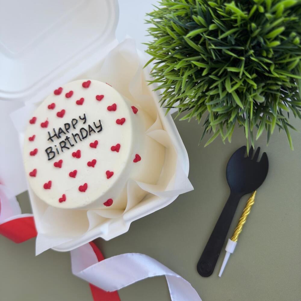 Бенто с днем рождения подарок