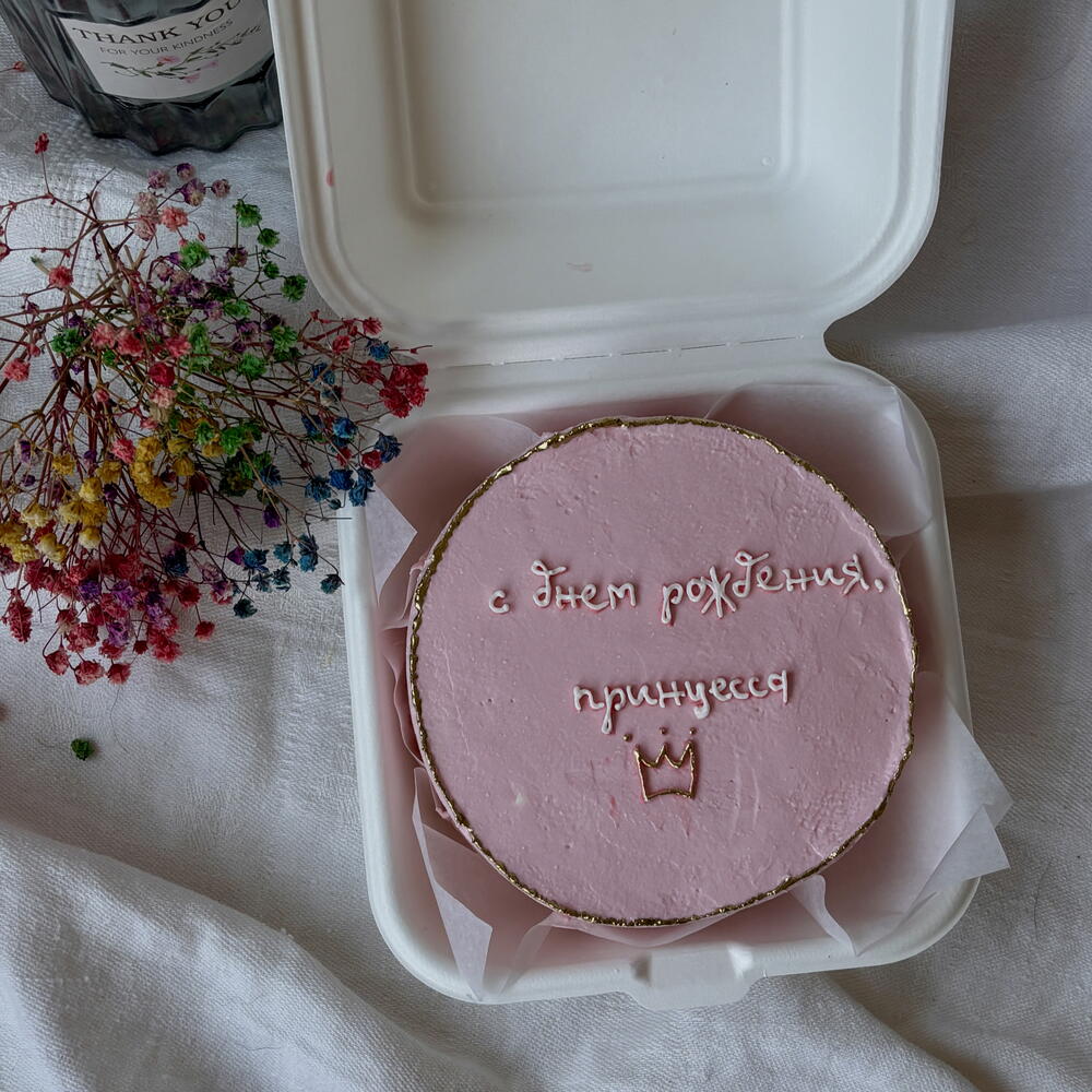 Бенто «С днем рождения, принцесса»