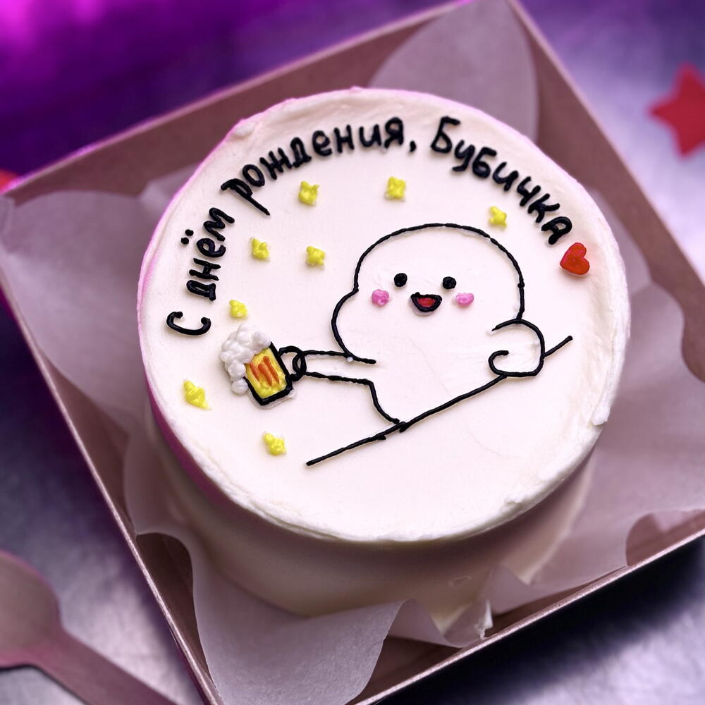 Бенто с днем рождения с человечком