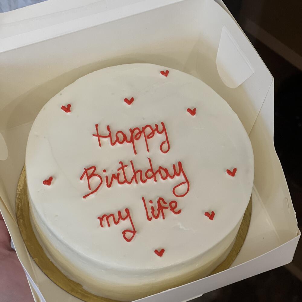 Бенто "С Днём Рождения"