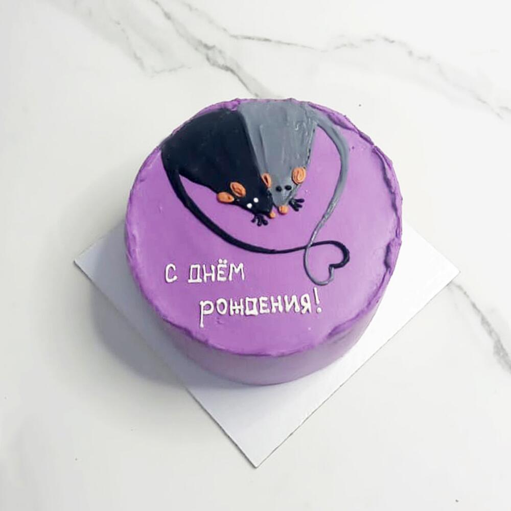 Бенто "С днём рождения " с крысками | Без сахара
