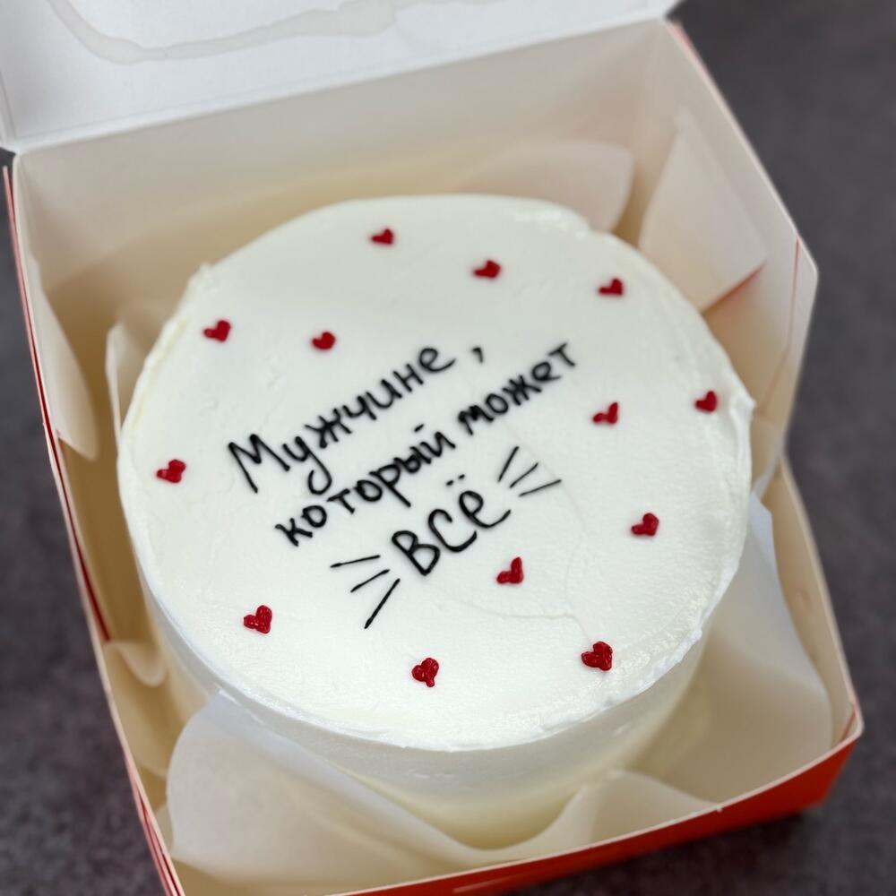 Бенто С Днём защитника Отечества