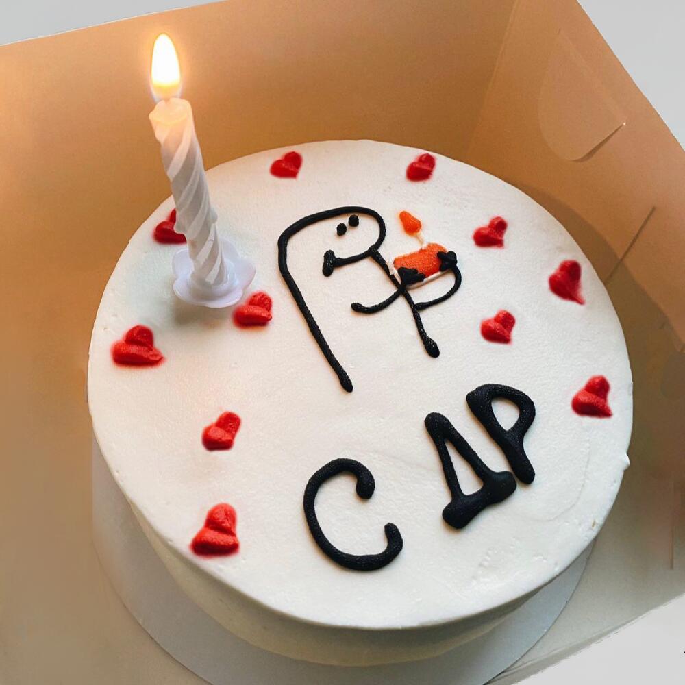 Бенто "С ДР" | Без сахара