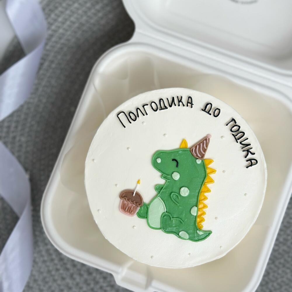 Бенто с дракончиком ребенку малышу (надпись можно поменять)