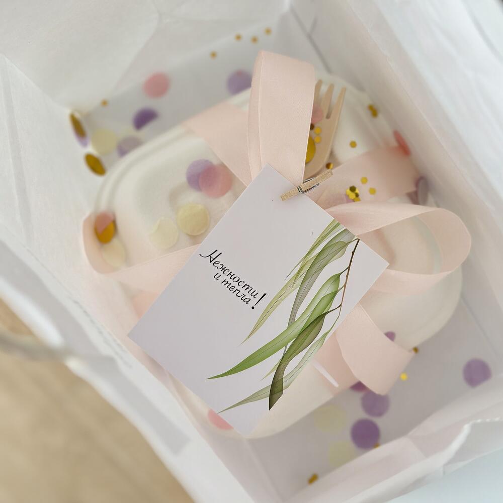 Бенто с дракончиком ребенку малышу (надпись можно поменять)