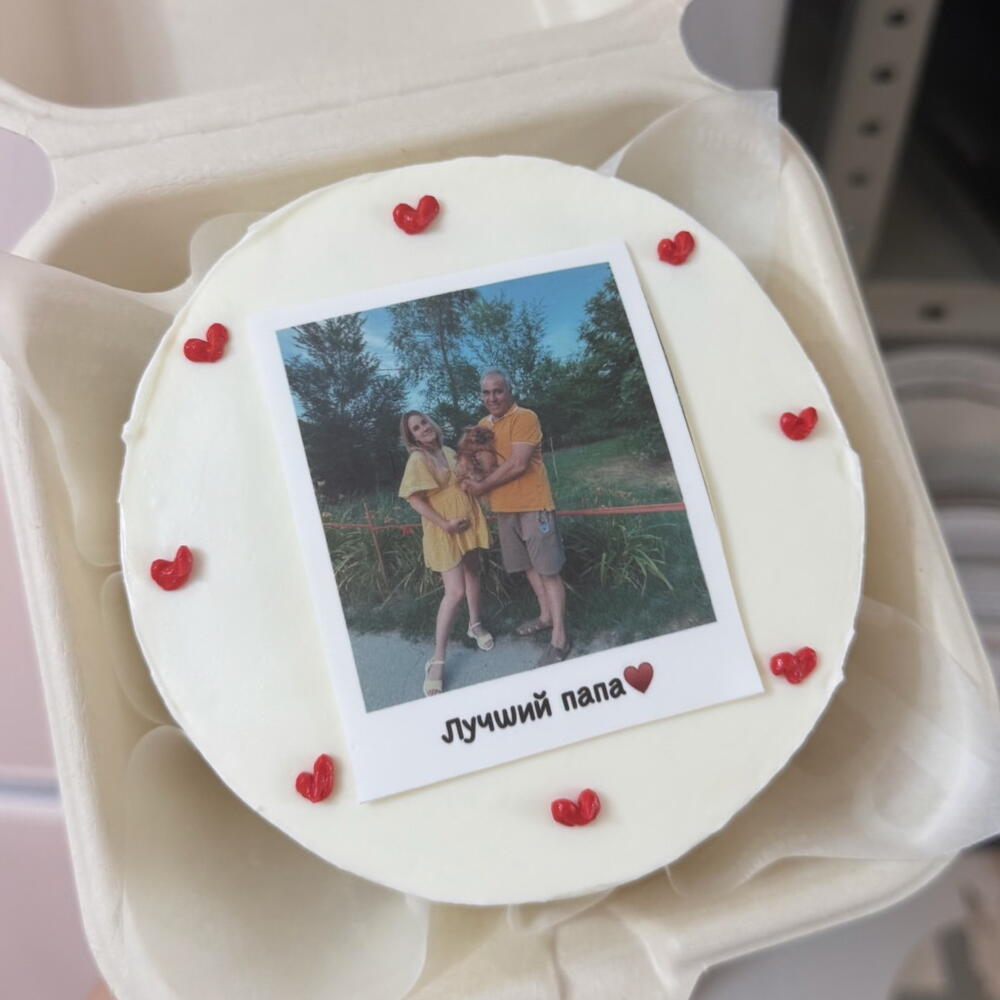 Бенто с фото ко Дню отца