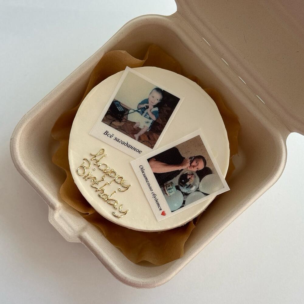 Бенто с фото любая надпись