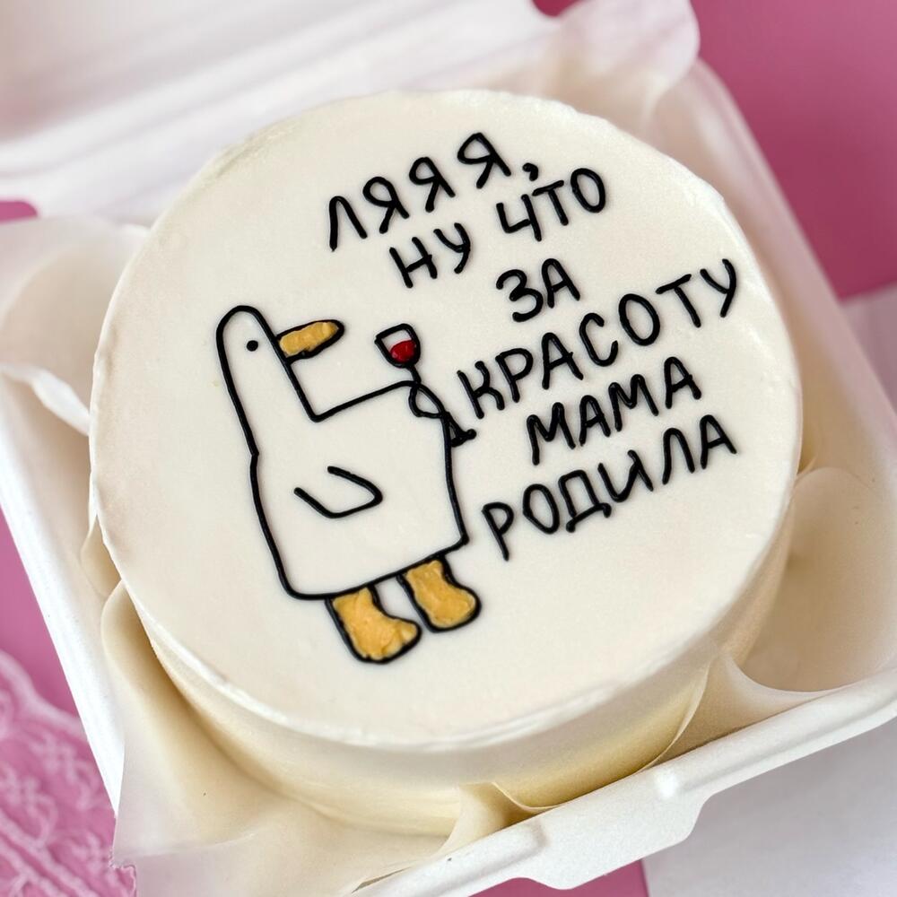 Бенто с гусем