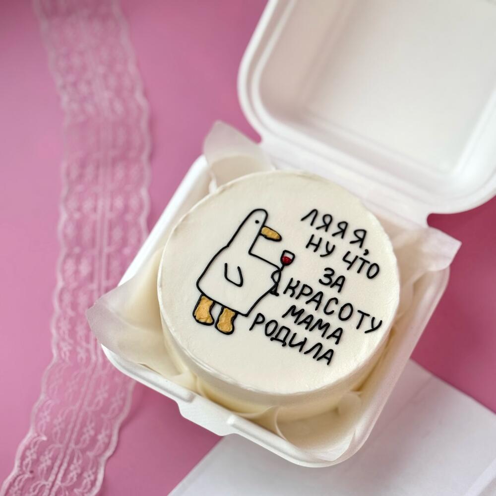 Бенто с гусем