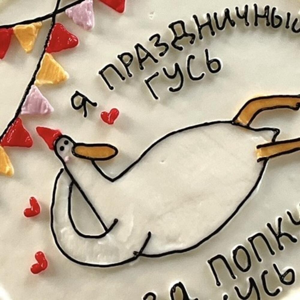 Бенто с гусём