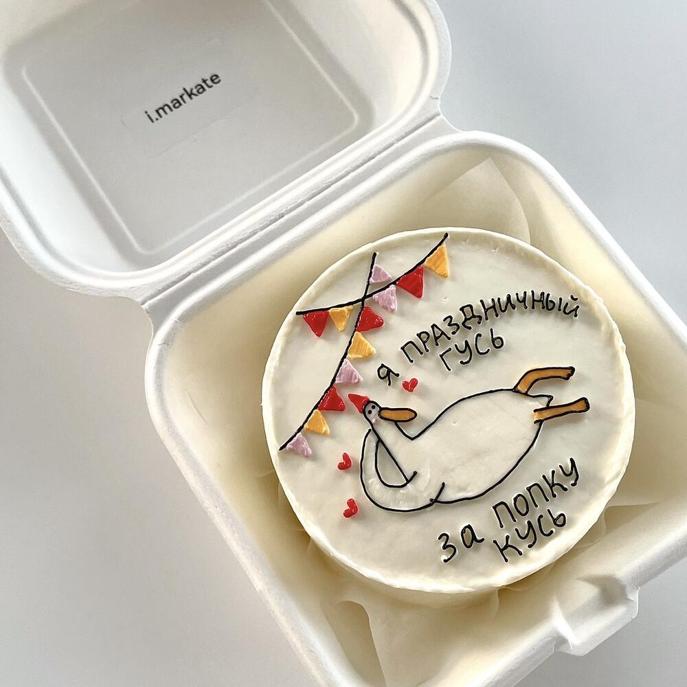 Бенто с гусём