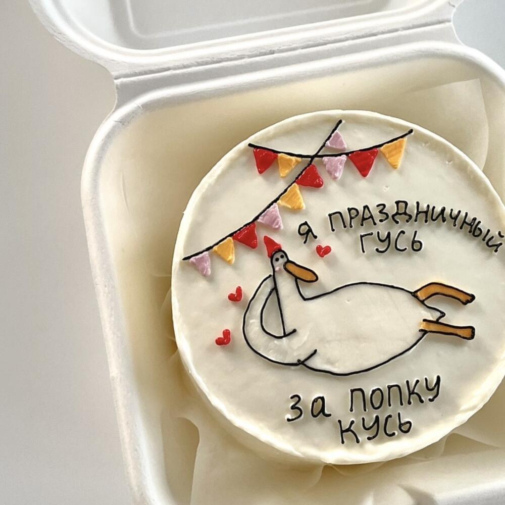 Бенто с гусём