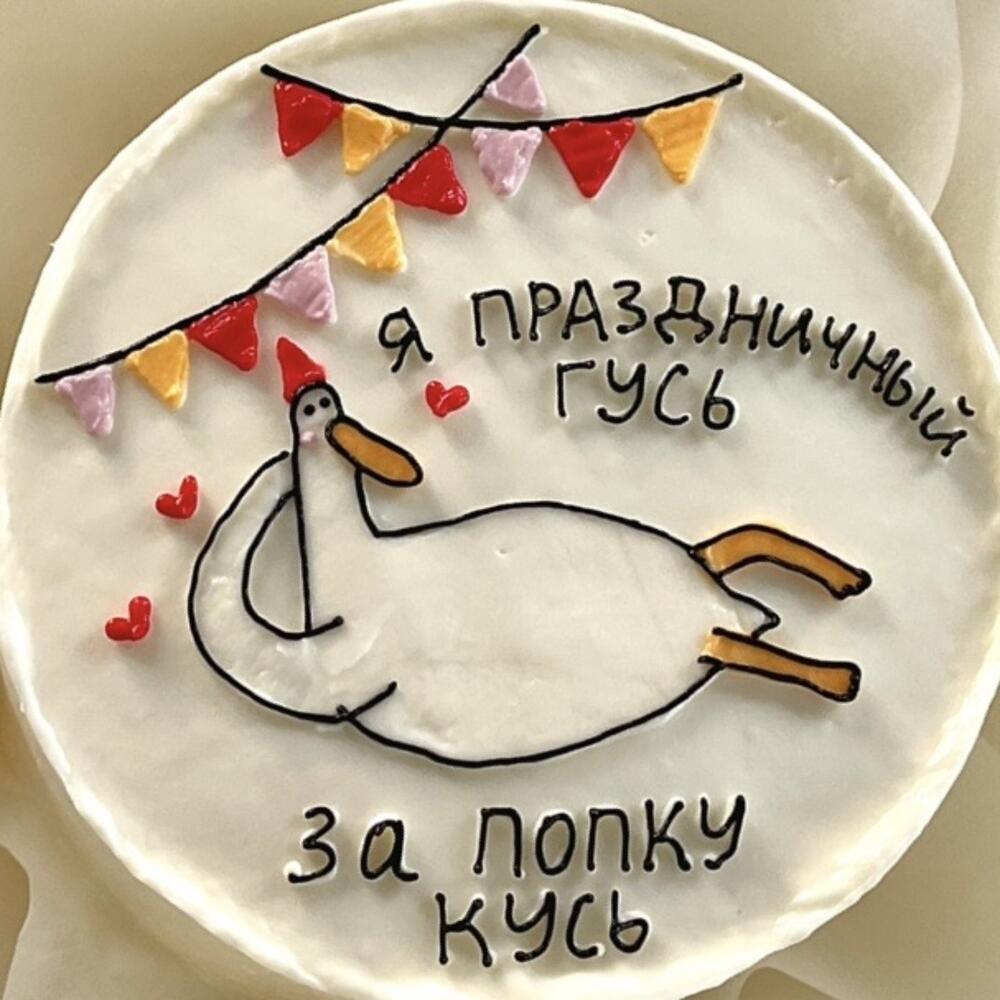 Бенто с гусём