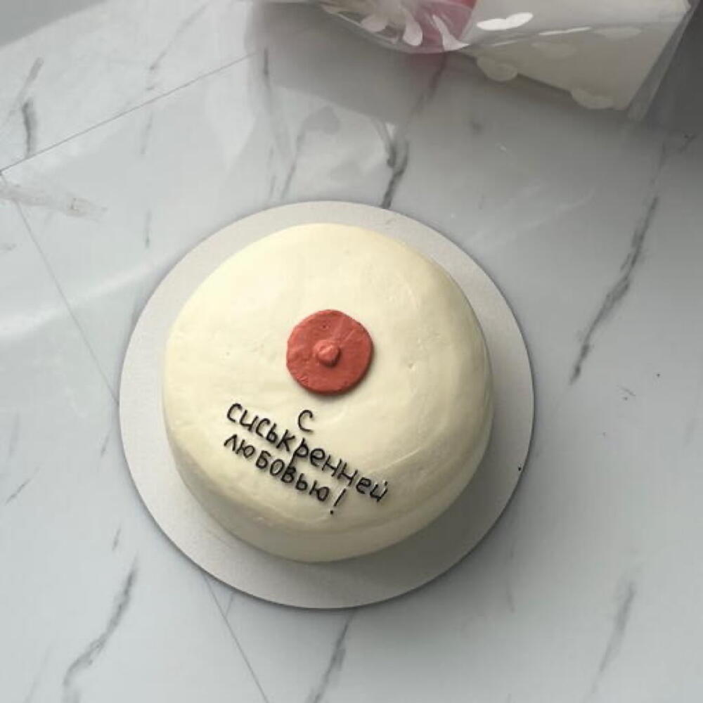 Бенто с искренней любовью»