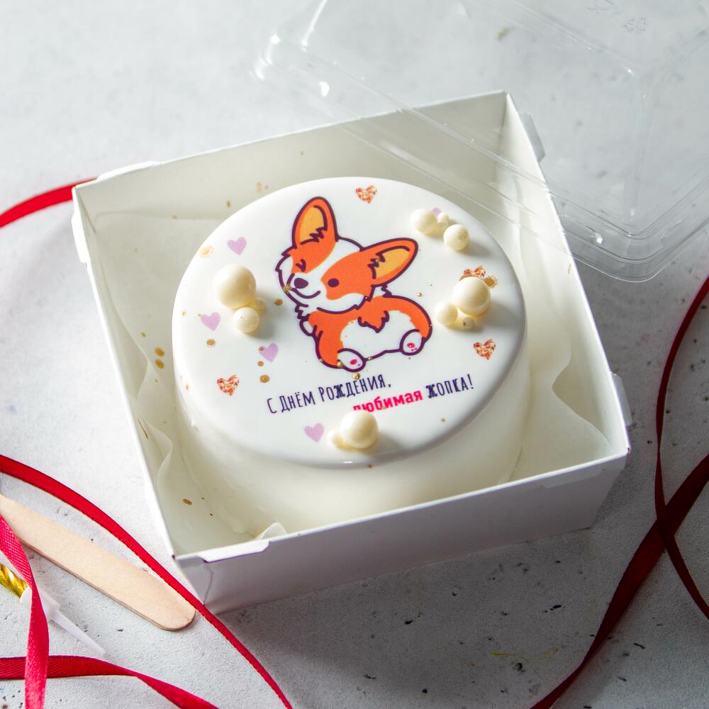 Бенто с корги "С Днём Рождения!" ( подарок любомимому, любимой)