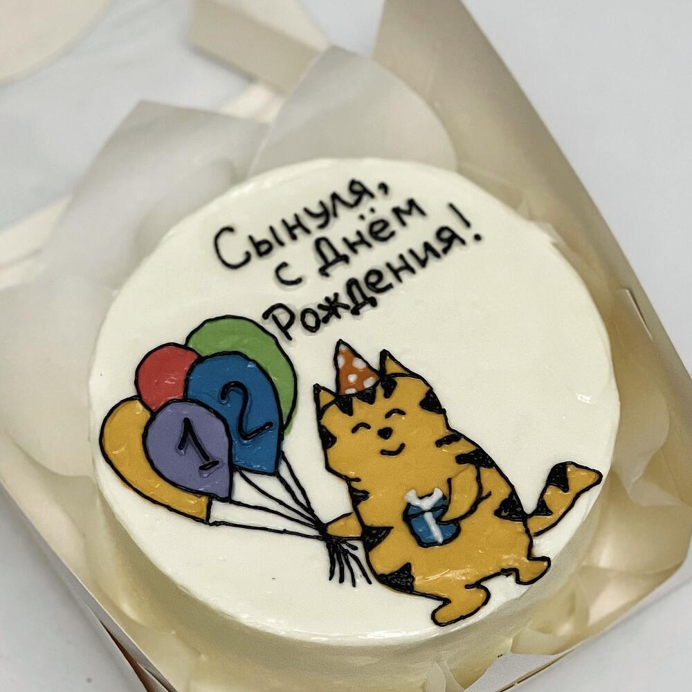 Бенто «С котиком»