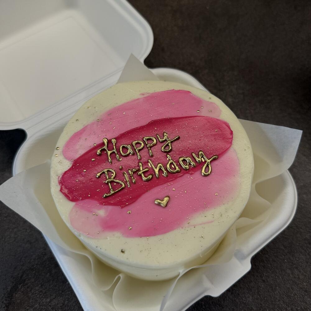 Бенто с кремовыми мазками Happy