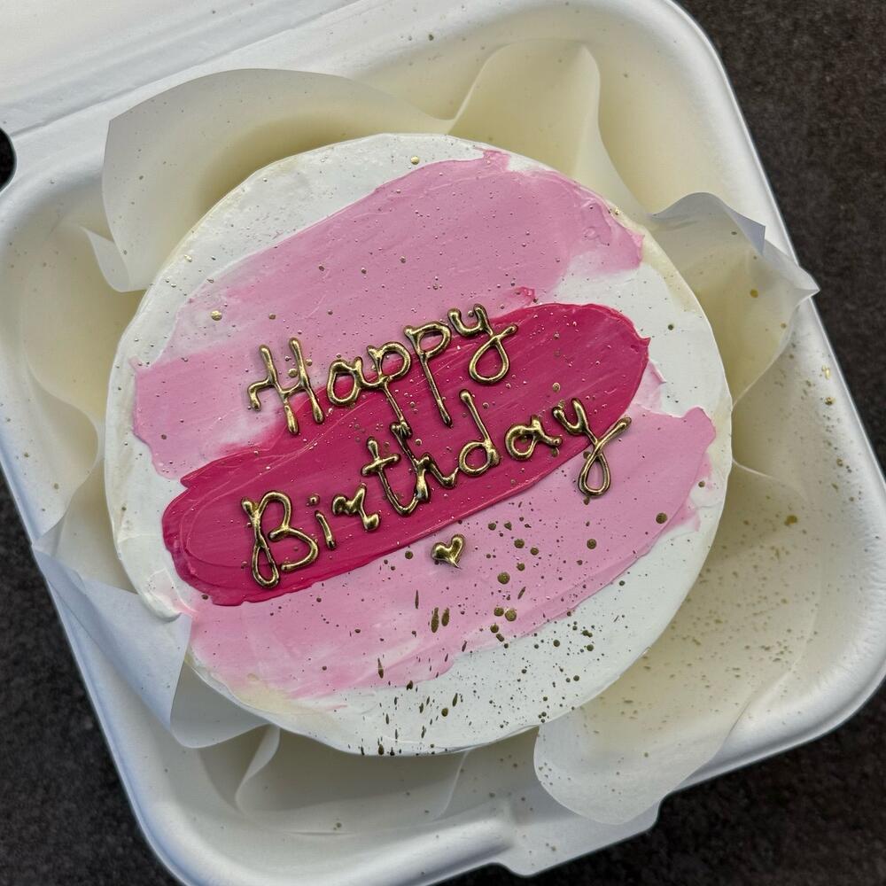 Бенто с кремовыми мазками Happy