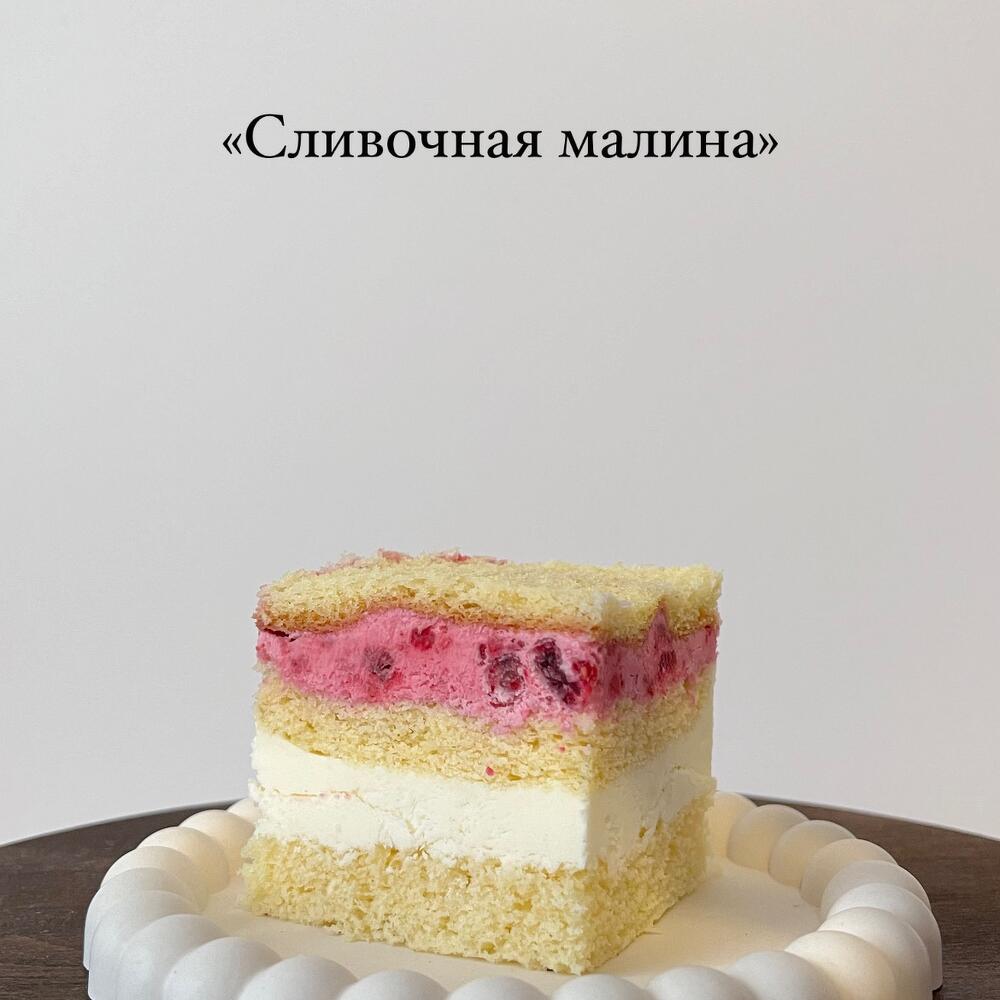 Бенто с крысками 0,5 кг