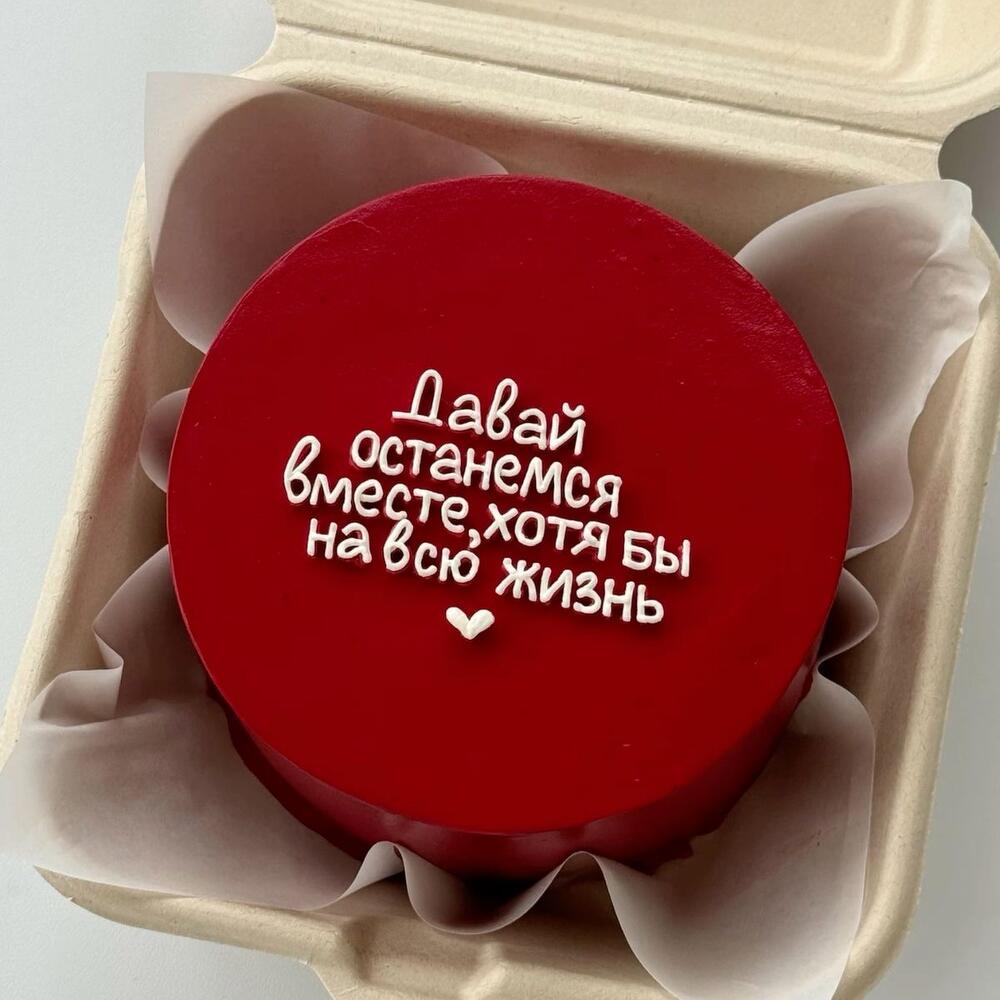 БЕНТО с любовью