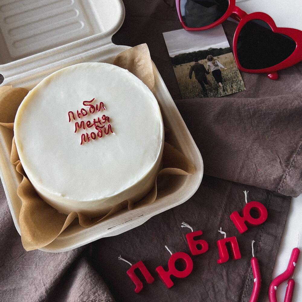 Бенто с любой минималистичной надписью