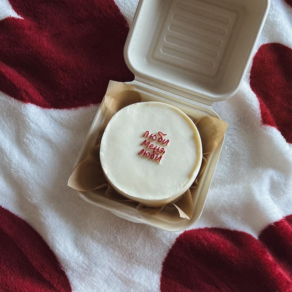 Бенто с любой минималистичной надписью