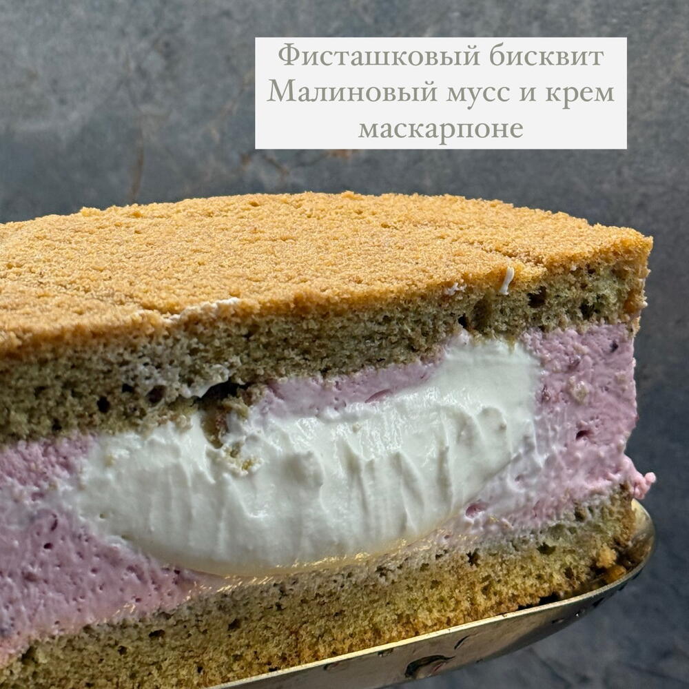 Бенто с милым котиком ❣️