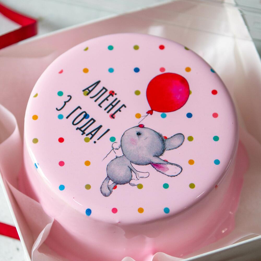 Бенто с милым зайчиком и воздушным шариком