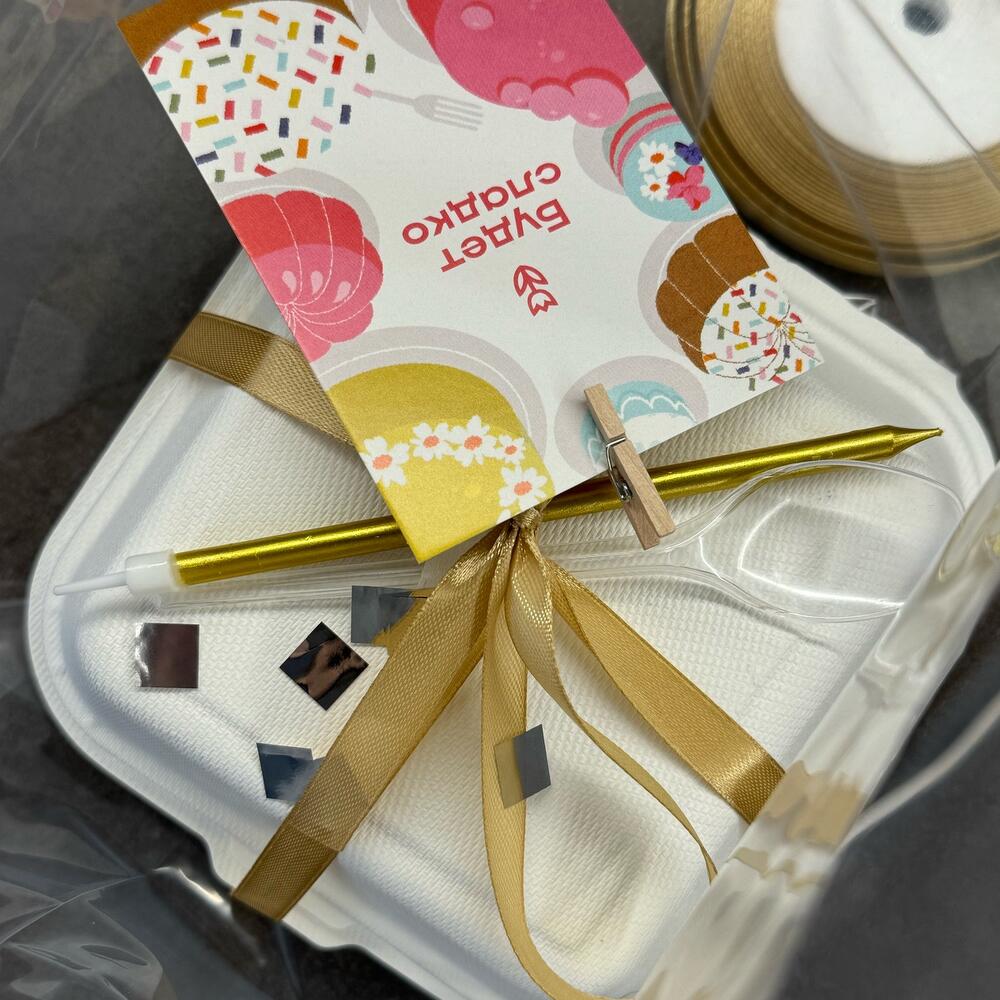 Бенто с Мишкой