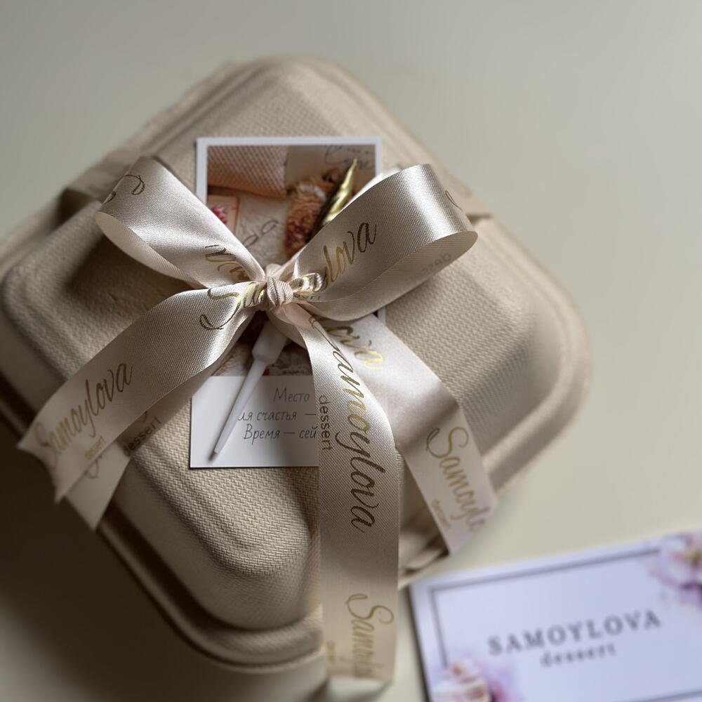 Бенто с намеком, бенто торт любимому, бенто торт