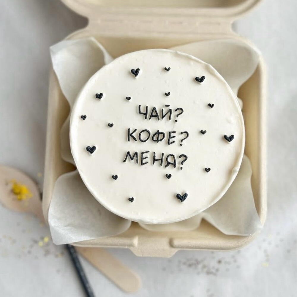 Бенто с намеком, бенто торт любимому, бенто торт