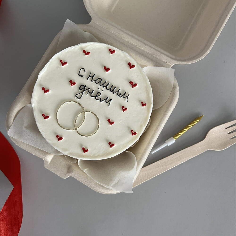 Бенто «с нашим днем» на годовщину свадьбы