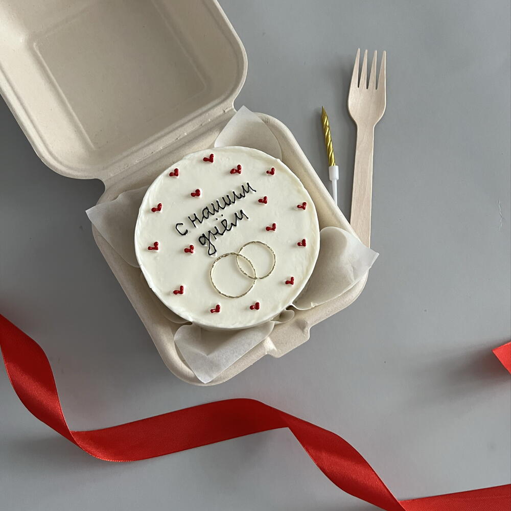 Бенто «с нашим днем» на годовщину свадьбы