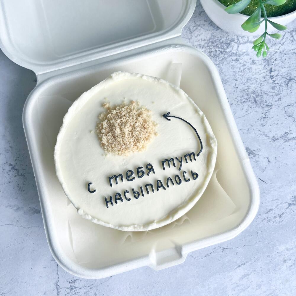 Бенто с песком