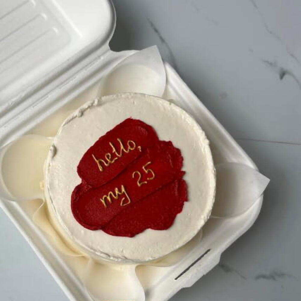 Бенто S с золотой надписью