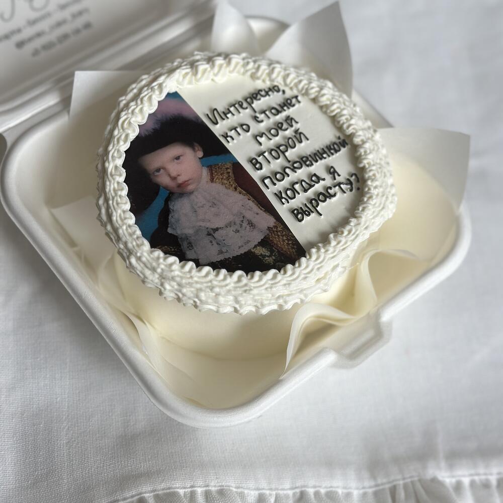 Бенто с сахарной печатью ( скрытой )